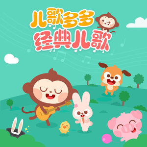 裸体裸乳被🍑学生
