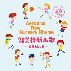 裸体裸乳被🍑学生
