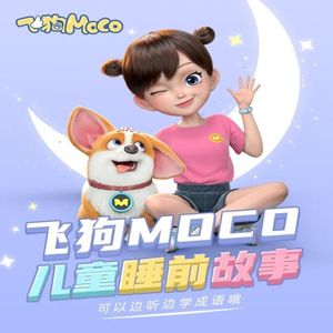 裸体裸乳被🍑学生
