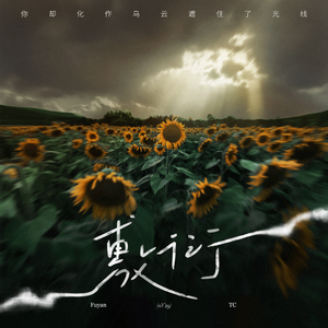 裸体裸乳被🍑学生
