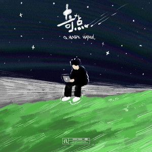 裸体裸乳被🍑学生
