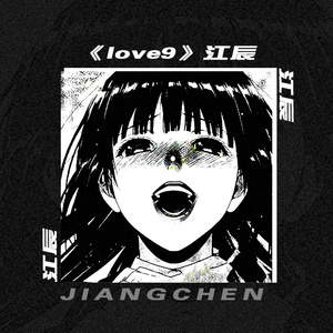 裸体裸乳被🍑学生
