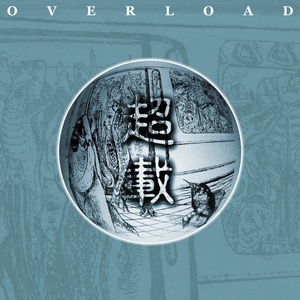 裸体裸乳被🍑学生
