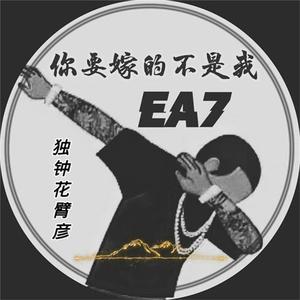 裸体裸乳被🍑学生
