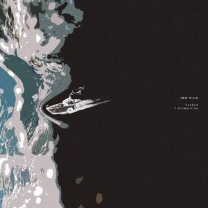 裸体裸乳被🍑学生
