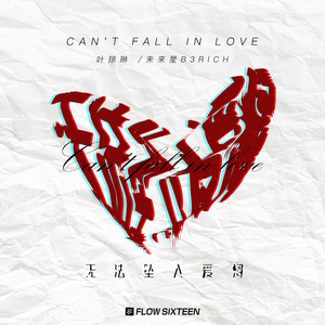 裸体裸乳被🍑学生
