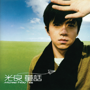 裸体裸乳被🍑学生
